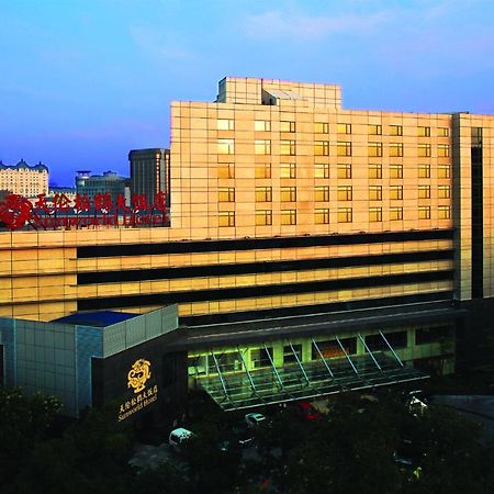 Sunworld Hotel Wangfujing Beijing Exterior photo