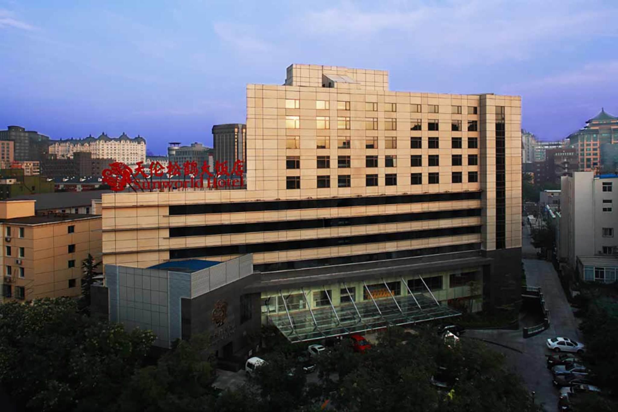 Sunworld Hotel Wangfujing Beijing Exterior photo