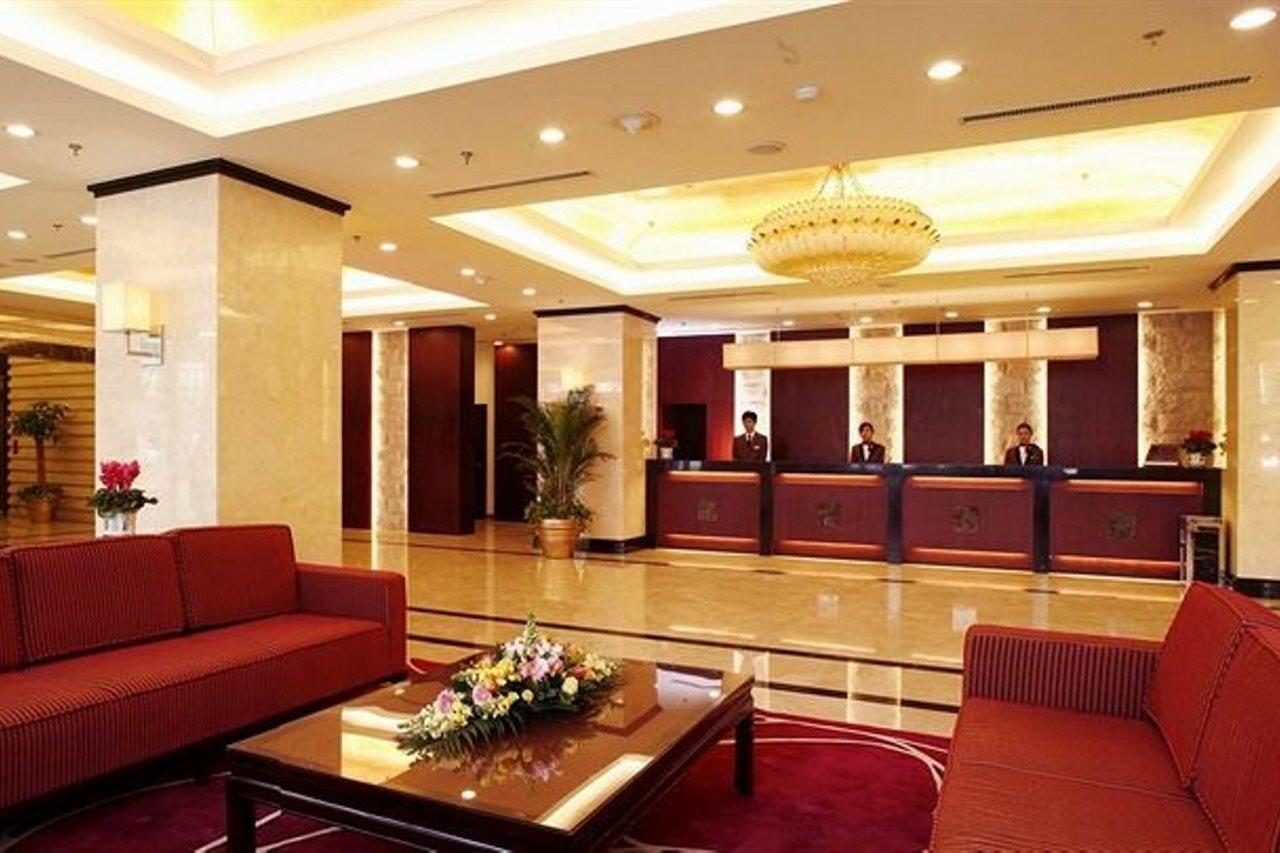 Sunworld Hotel Wangfujing Beijing Exterior photo