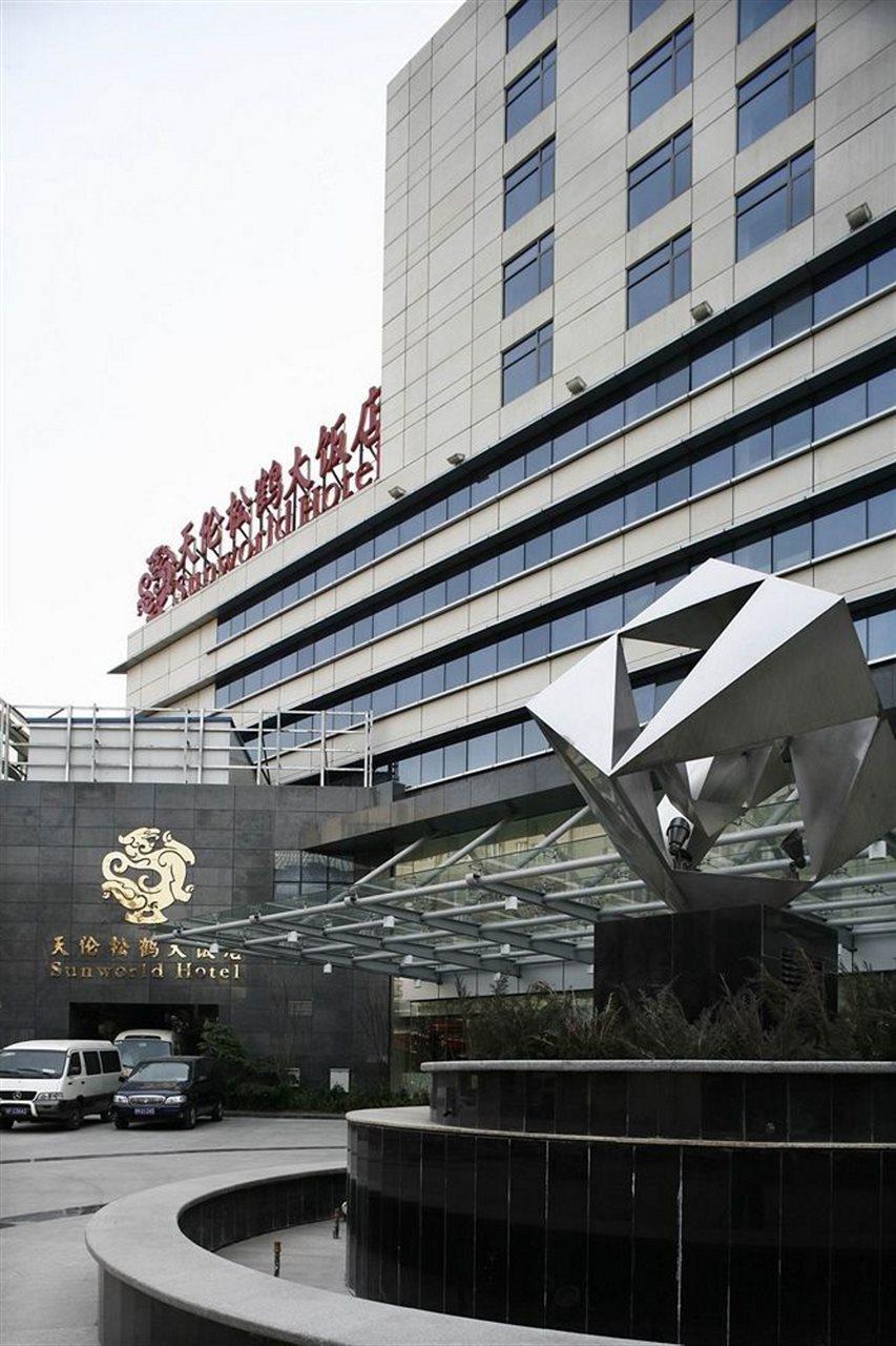 Sunworld Hotel Wangfujing Beijing Exterior photo